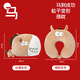 QUEENJOY馬年u型枕創(chuàng  )意禮品抱枕頸枕二合一兩用枕年會(huì )禮品抱枕可變護頸枕 馬上有錢(qián)（黃色）