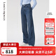朗姿棉質(zhì)復古直筒闊腿氣質(zhì)高腰顯瘦時(shí)尚長(cháng)款女新款牛仔褲 暮色藏藍色 2XL