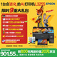愛(ài)普生（EPSON）墨倉式 L3255彩色打印機 微信打印/無(wú)線(xiàn)連接  家用打印優(yōu)選 AI學(xué)習打印機（打印、復印、掃描）