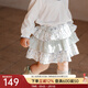 OAK FAMILY寶寶法式半身裙百褶裙蓬蓬裙公主裙兒童短裙 小羊果園 100 cm