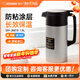 象?。╖O JIRUSHI）原裝進(jìn)口保溫壺大容量真空家用熱水瓶暖瓶手提壺JAE保冷壺暖水壺 JAE15-銀色 1.5L