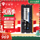 機械師星辰筆記本內存條 DDR5 16G/24G/32G 5600MHz頻率 C46時(shí)序 海力士顆粒迷你主機筆記本電腦升級擴容 24G 5600【三星/C46】 單條+散熱套裝
