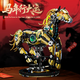 聯(lián)合創(chuàng  )想新春元旦生日禮物馬年新春玩具積木機械駿馬高難度巨大型男女孩