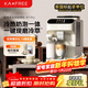 咖啡自由（KAxFREE）全自動(dòng)咖啡機家用意式美式冷萃 大師風(fēng)味 冷熱雙溫綿云奶咖 SF1 Pro月白色 新年禮物
