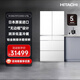 日立（HITACHI）670L真空鎖鮮日本原裝進(jìn)口自動(dòng)制冰水晶玻璃雙循環(huán)高端超薄嵌入式電冰箱旗艦機R-GW670TC水晶鏡面 R-GW670TC水晶白色
