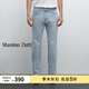 Massimo Dutti折扣升級2026男裝休閑通勤風(fēng)簡(jiǎn)約百搭修身版牛仔褲男00300101 淺藍色 32 (180/86A)尺碼偏大