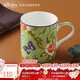 AYNSLEY英國安斯麗小屋花園溫莎系列馬克杯咖啡杯情侶杯高顏值喝水杯禮物 綠色馬克杯 小屋花園溫莎系列