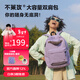不萊玫微笑書(shū)包高中通勤背包輕便大容量雙肩包電腦包簡(jiǎn)約時(shí)尚 紫色