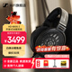 森海塞爾（Sennheiser）HD660S2 頭戴式有線(xiàn)開(kāi)放式耳機旗艦 高保真發(fā)燒級HIFI音樂(lè )耳機專(zhuān)業(yè)立體聲游戲錄音棚錄歌配音全新 HD 660S2全新