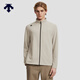 迪桑特（DESCENTE）TRAINING系列綜訓運動(dòng)健身男士針織運動(dòng)立領(lǐng)上衣 BE-米色 L (175/96A)