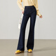 逸陽(yáng)（ESE-Y）【超模褲】彈力顯瘦微喇牛仔褲女2026春季新款高腰喇叭長(cháng)褲 深藍色 30 常規163以上