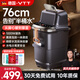 VTT【德國】泡腳桶足浴盆自動(dòng)加熱按摩2025蒸膝蓋沖小腿加深加高過(guò)膝恒溫加熱足浴桶洗腳盆禮物送父母 76CM過(guò)膝熱浪管【熏蒸膝蓋/智能觸控/活氧沖浪