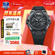 卡西歐（CASIO）鋼鐵海洋之心GSHOCK手表太陽(yáng)光能智能藍牙蛇年限定送男友圣誕節禮 GST-B400BB-1A黑色IP涂層