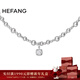 HEFANG何方珠寶氣泡方糖項鏈鎖骨鏈女士輕奢高級感生日新年禮物送女友 【方糖款】銀灰色