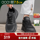 高哥內增高運動(dòng)鞋輕便氣墊男鞋厚底網(wǎng)面休閑鞋秋冬男士增高鞋8cm 黑色【增高7.5cm】 0825722XH 41
