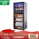 康寶（Canbo）消毒柜家用立式大容量高溫碗筷不銹鋼餐具小型母嬰兒奶瓶雙門(mén)115L五層碗柜【以舊換新】XDZ100-D1