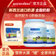 AOYUEZHUO全脂高鈣奶粉藍罐子高蛋白0蔗糖中老年學(xué)生成人牛奶粉進(jìn)口奶源 全脂高鈣奶粉1kg*2罐+胖胖奶杯*1個(gè)+禮袋*1個(gè)