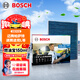 博世（BOSCH）多效+Pro空調濾芯8630邁騰帕薩特速騰途觀(guān)L探岳昂朗逸高7寶來(lái)A3Q3