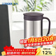 虎牌（TIGER）保溫保冷杯茶濾網(wǎng)杯辦公杯CWM-A050-XC不銹鋼色500ml