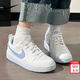 耐克（NIKE）女鞋 2025秋冬新款時(shí)尚潮流運動(dòng)鞋低幫百搭板鞋休閑鞋子大童鞋 COURT/103/治愈清新藍白 37.5