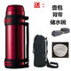HKML304不銹鋼保溫壺戶(hù)外保溫杯大容量男水壺熱水瓶車(chē)載旅行壺1.2-4L 紅色+背帶儲水碗+壺包 2016ML 【4斤水】