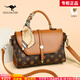 雪愛(ài)袋鼠輕奢品牌女士真皮斜挎包2025新款軟牛皮高級感單肩手提小包送媽媽 棕配黃【高端禮盒+手包卡包】
