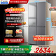 海爾智家520零嵌冰箱594mm超薄一級能效雙變頻四開(kāi)門(mén)十字對開(kāi)門(mén)雙開(kāi)門(mén)四門(mén)大容量Leader電冰箱490升 一級雙變頻丨黑金凈化丨490L 格雷灰 594mm專(zhuān)業(yè)超薄零嵌丨無(wú)縫嵌入不突出更美觀(guān)