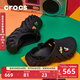 卡駱馳（CROCS）檀健次同款波波洞洞鞋舒適百搭男戶(hù)外沙灘鞋包頭拖鞋女鞋|207937 黑色-001 尺碼偏大，選小一碼 44 (280mm)