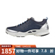 愛(ài)步（ECCO）【JD物流直達】健步鞋經(jīng)典款運動(dòng)休閑鞋男鞋情侶款BIOMC 01415-藍/銀色 40
