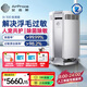 艾泊斯空氣凈化器家用臥室除過(guò)敏原除甲醛霧霾除貓毛寵物異味除粉塵貓用凈化器AI-300 AI-300標準版