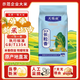 天樂(lè )貢新米一級長(cháng)粒香10斤大米絲苗米貓牙米長(cháng)粒大米2025年大米 新崗長(cháng)粒香【10斤】 甄選大米【2025年新米 精裝】