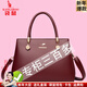 袋鼠卡拉新年手提包送生日禮物真皮包包女包2026新款中年媽媽婚包斜挎包潮 酒紅色（送禮盒袋+手包卡包）