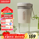 摩飛電器（Morphyrichards）榨汁機現榨鮮喝 便攜式榨汁杯 磁吸充電大容量電池迷你無(wú)線(xiàn)果汁機 料理機小體重隨行杯 MR9600白色