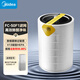 美的空氣凈化器適配濾網(wǎng)FC-50F1【配件】  適用空氣凈化器型號KJ550G-YY 原裝濾芯