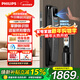 飛利浦（PHILIPS）智能門(mén)鎖掌靜脈可視貓眼大屏密碼鎖入戶(hù)門(mén)指紋鎖小藍盾702-MVP