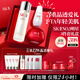 SK-II神仙水230ml面霜50g光子小燈泡30ml護膚品套裝sk2化妝品生日禮物
