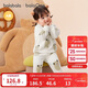 巴拉巴拉balaOne嬰兒內衣套裝男女童冬家居秋衣褲2025半邊絨209425134201
