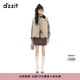 DZZIT地素拼色羽絨馬甲2025秋新款復古植絨菱格紋設計外套女3J3K2019J 淺卡其色 M