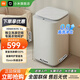 小米（MI）米家洗衣機3KG嬰兒迷你小型兒童內衣波輪洗衣機 全自動(dòng)除菌除螨宿舍 XQB30MJ107 迷你3kg 迷你3kg 3KG嬰兒迷你波輪