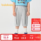巴拉巴拉童裝寶寶褲子嬰兒男童休閑褲兒童七分褲寬松2025新款夏季 淺花灰00205 120