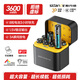 斯丹德5號充電鋰電池8倉8粒套裝1.5V五號快充充電器適用智能門(mén)鎖/游戲手柄/搖控器/血壓計/玩具/話(huà)筒等 