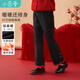 小茵曼【甜美紅色小愛(ài)心】女童喇叭褲中大童加絨加厚保暖褲兒童拜年褲