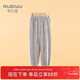 努比屋兒童家居褲女童秋冬季珊瑚絨加絨睡褲男童居家睡衣中大童褲子