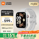 小米（MI）REDMI Watch 6 澎湃OS 3 心率血氧監測 藍牙通話(huà) 紅米手表6 智能手表 小米汽車(chē) REDMI Watch 6 皎月銀