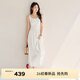 伊芙麗（eifini）【天鵝裙】伊芙麗U領(lǐng)顯瘦收腰氣質(zhì)傘擺背心連衣裙女2025春季新款 本白色常規版 M 105-120斤