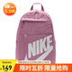 耐克NIKE男女雙肩包背包 旅行包書(shū)包休閑包DD0559-523粉 均碼