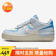 耐克NIKE緩震板鞋女空軍一號 AIR FORCE 1運動(dòng)鞋DZ1847-400藍白35.5