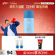 高夫gf高夫控油防曬多效清爽防曬乳50ml