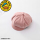 G.duck小黃鴨兒童帽子春秋貝雷帽女童鴨舌帽八角帽男童女寶寶嬰兒遮陽(yáng)帽 粉紅色(光版八角貝雷帽) 2-7歲(48-52CM) 可調節大小