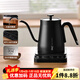 智能控溫手沖咖啡壺家用不銹鋼長(cháng)嘴電熱水壺0.8L泡茶燒水壺 黑色-智能恒溫手沖壺0.8L